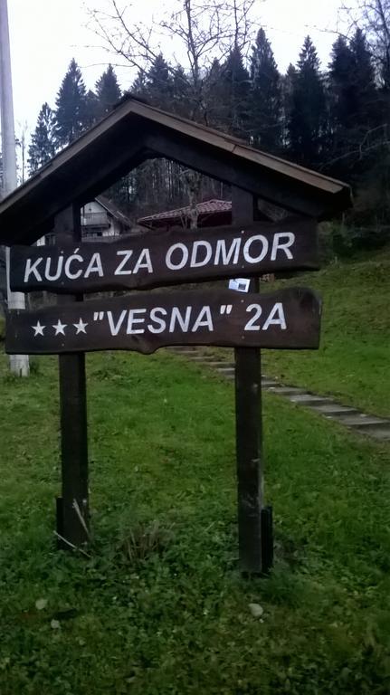 Holiday Home Vesna Brod na Kupi 外观 照片